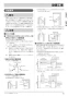 ノーリツ GT-C1672SAR BL 13A 取扱説明書 施工説明書 納入仕様図 高効率ガスふろ給湯器 シンプル オート 屋外据置形 16号 施工説明書5